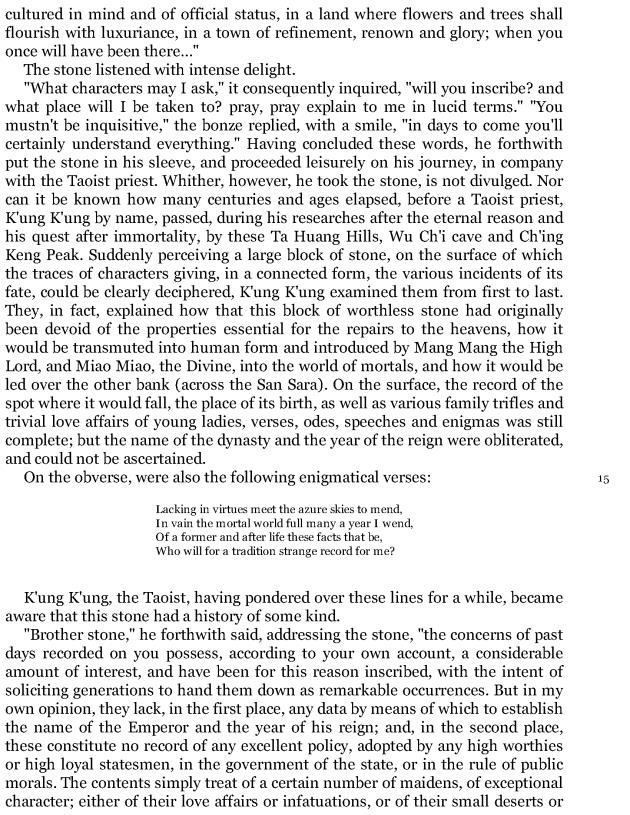Compact Anthology of World Literature II: Volumes 4, 5, and 6 - Page mcdlvii